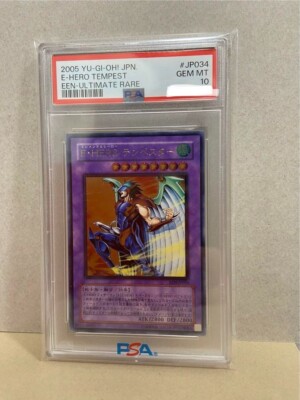PSA10 GEM MINT E-HERO TEMPEST EEN -ULTIMATE RARE 2005 YU-GI-OH! Japanese-image