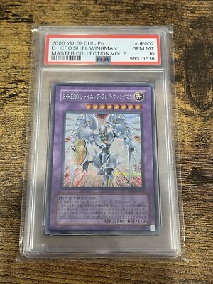 YU-GI-Oh Elemental Hero Shining Flare Wingman PSA 10 2006 Master Collection Japa-image