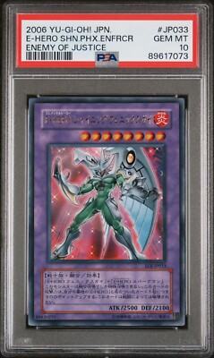 Yugioh Elemental Hero Shining Phoenix Enforcer EOJ-JP033 Ultra Rare - PSA 10-image