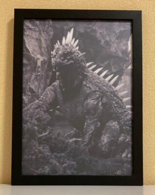 VARAN,framed clear file poster,scene from 1958 movie Varan the Unbelievable-image