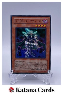 Yugioh Cards | Destiny HERO - Diamond Dude Super Rare | EE04-JP183 Japanese-image