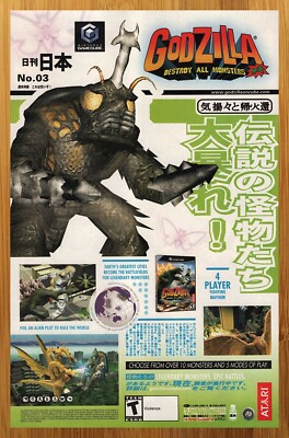 2003 Godzilla: Destroy All Monsters Melee Xbox GCN Print Ad/Poster Official Art-image