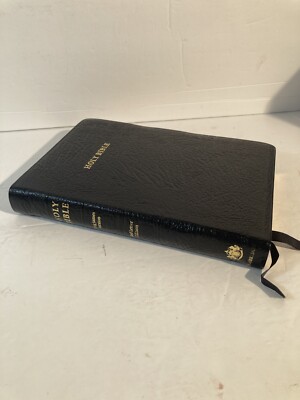 A Cambridge Bible - KVJ - Black Calfskin Leather - Red Letter- Concordance- Maps-image