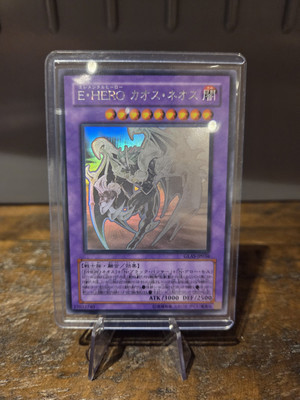 YU-GI-OH! JAPANESE ELEMENTAL HERO CHAOS NEOS GHOST RARE #GLAS-JP036-image