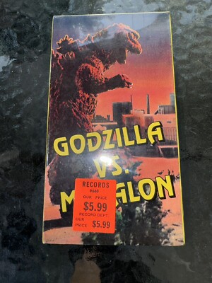 Godzilla vs. Megalon - VHS Video Tape 1986 Kids Cartoon Movie - SEALED-image