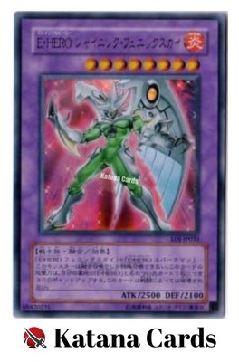Yugioh Cards | Elemental HERO Shining Phoenix Enforcer Ultra Rare | EOJ-JP033 Ja-image
