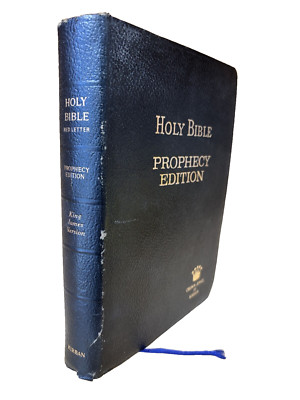 HOLY BIBLE 
