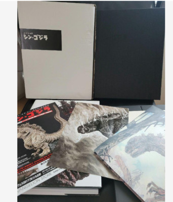 The Art of Shin Godzilla 2017 Special Art Works Book Hideaki Anno from TOHO JP-image