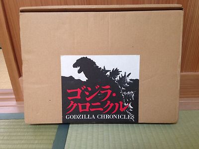 Godzilla Chronicles 1998 Toho Kaiju King Kong Japanese Art book -image