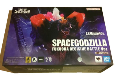 Bandai S.H.MonsterArts Space Godzilla Fukuoka Battle Ver. from Japan USD-image
