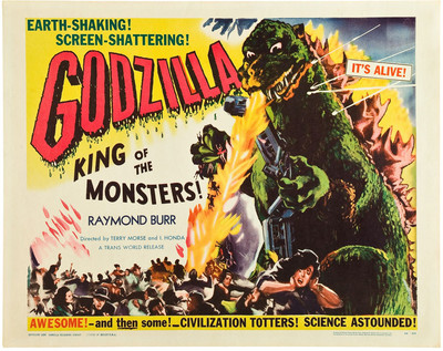 Godzilla Movie Poster Replica 11x14