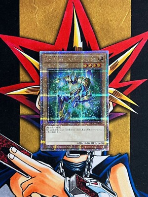 Elemental Hero Sparkman QCAC-JP028 QCR NM Japanese Yugioh Card-image