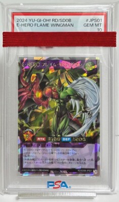 PSA 10 GM E-Hero Flame Wingman #JPS01 Over Rush Rare YuGiOh Rush Duel Japanese-image