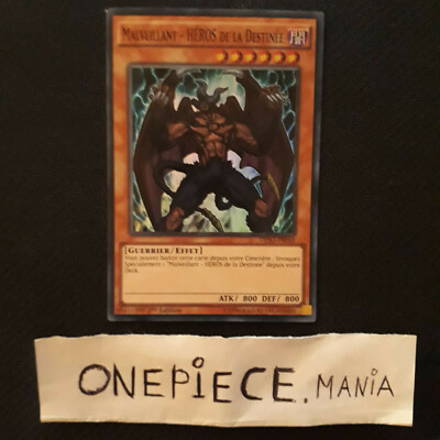 Yu-Gi-Oh! Malicious - HEROES Of Destiny DESO-FR010 1st-image