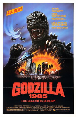 72266 GODZILLA 1985 Movie Wall 16x12 POSTER Print-image