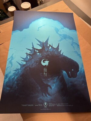 Godzilla Minus One Blue Foil by Phantom City Creative Variant Edition xx/75-image
