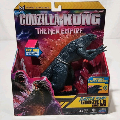 GODZILLA x KONG The New Empire Godzilla Evolved 7