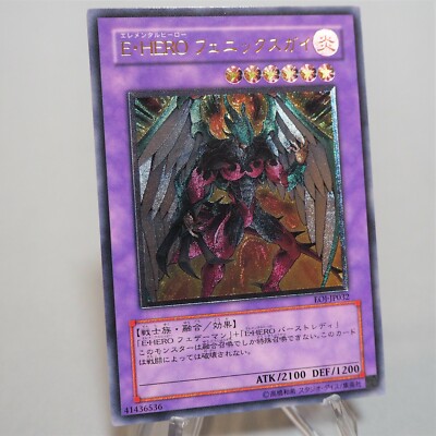 YuGiOh Elemental HERO Phoenix Enforcer EOJ-JP032 Ultimate MINT-NM Japanese c296-image