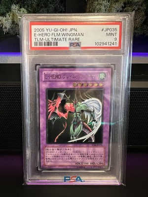 YU-Gi-OH Elemental Hero Flame Wingman PSA 9 2005 TLM-Ultimate Rare Japanese-image