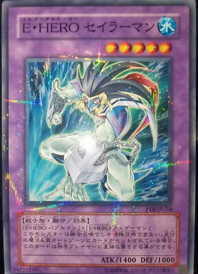 Yu-Gi-Oh Elemental HERO Mariner EOJ-JP034( NPR ) Common Japanese Yugioh-image