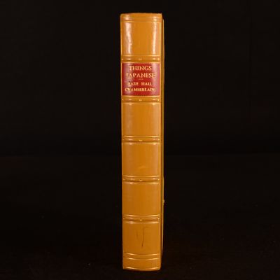 1927 Things Japanese Basil Hall Chamberlain Signed Folding Map Bayntun Sotheran-image