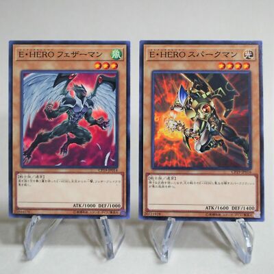 Yu-Gi-Oh yugioh Elemental HERO Avian Sparkman CP19-JP014 JP016 MINT Japan 427-image