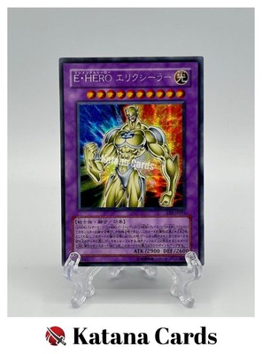 Yugioh Cards | Elemental HERO Electrum Secret Rare | PP9-JP001 Japanese-image
