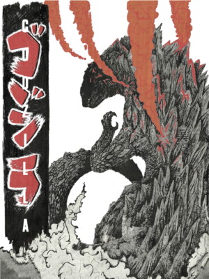 V3946 Godzilla 2014 Awesome Painting Vintage Retro Art Decor WALL POSTER PRINT-image