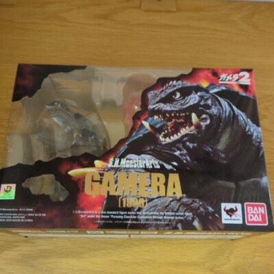 BANDAI S.H. Monster Arts Gamera series Gamera 1996 140mm PVC ABS Action Figure-image