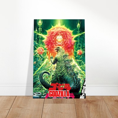 Godzilla vs Biollante Movie Poster - Classic Monster Battle Art-image