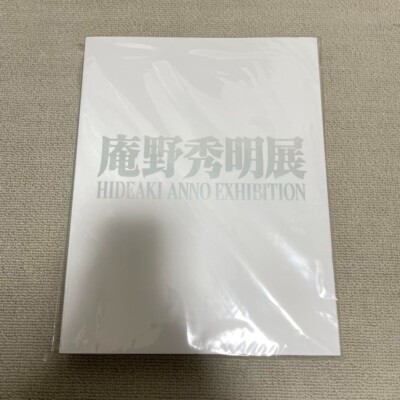 Hideaki Anno Exhibition Official Art Book Catalog Hobby Evangelion Godzilla 2023-image