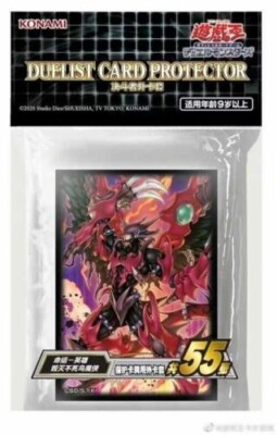 YuGiOh Official OCG Destiny Hero Destroyer Phoenix Enforcer 55 Pcs Sleeve SEALED-image