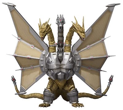 BANDAI S.H. Monster Arts Mecha King Ghidorah figure-image