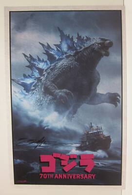 Godzilla 70th Aniv. by Jed Thomas Signed Shrink Wrapped Print-image