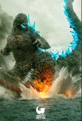 Godzilla Minus One Theatrical  Screen Print x/150 24x36-image