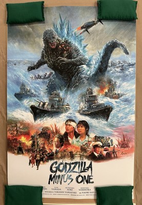 Kwow - Godzilla Minus One - Regular screen print 24 x 36 edition of 100-image