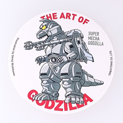 Super Mechagodzilla The Art of Godzilla Coaster Toho From Japan F/S-image