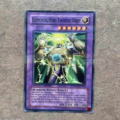 Yu-Gi-Oh! TCG Elemental Hero Thunder Giant Mattel Action Figure Series 1...-image
