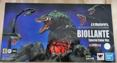 SHMA Biollante Special Color Version S.H. MonsterArts Action Figure BANDAI-image