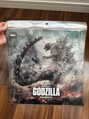 Godzilla 70th Anniversary Calendar 12-Month Art Cover 12in/30cm Used-image