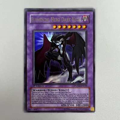 ELEMENTAL HERO DARK NEOS YU-GI-OH CARD YUGIOH TRADING CARD GAME 1ST EDITION-image