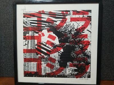 Original Godzilla Linocut Giclee Print SIGNED by Eric Rewitzer - 3 Fish Studios-image