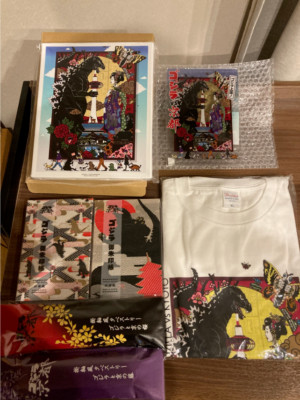 Godzilla VS Kyoto Limited Time Offer Collaboration Goods 7-Piece Set Japan NEW-image