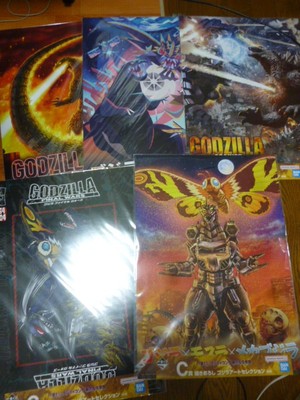 Ichibankuji Godzilla Kongempire C Award Art Selection 5-Type Set-image