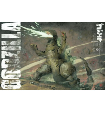 Godzilla Screenprinted Poster SDCC Mondo Kent Williams - xx/225 - SOLD OUT!!-image