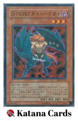 Yugioh Cards | Destiny HERO - Captain Tenacious Parallel Rare | EOJ-JP002 Japane-image