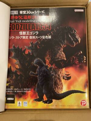 Toho 30cm Siries Yuji Sakai Modeling Collection Godzilla 1954 Reprint Suit Color-image