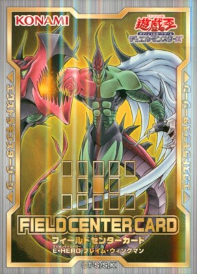 Yugioh Japanese Elemental Hero Flame Wingman Field Center Card 20th Anniversary-image