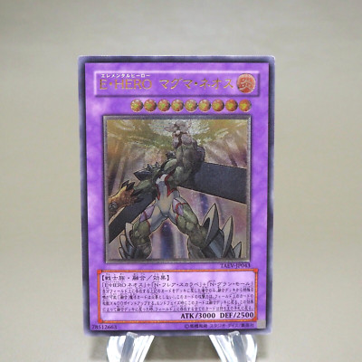 Yu-Gi-Oh Elemental HERO Magma Neos TAEV-JP043 Ultimate NM-EX Japanese k596-image