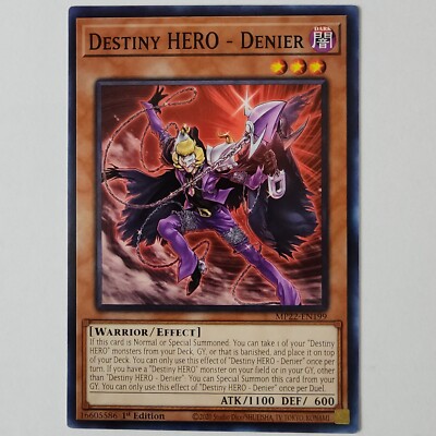 Destiny HERO - Denier - MP22-EN199 - LP - Common - 1st ed - Yugioh-image